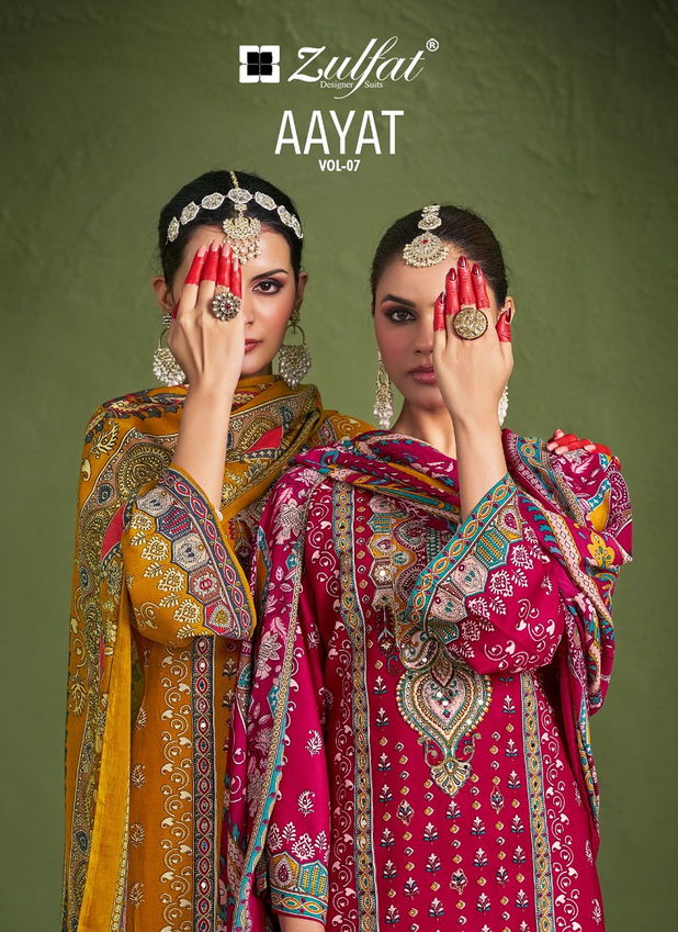 Aayat Vol 7 By Zulfat Viscose Printed Dress Material Suppliers In India