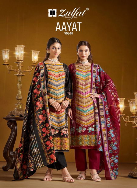 Aayat Vol 8 By Zulfat Viscose Printed Dress Material Wholesale Shop In Surat Catalog