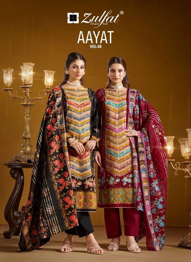 Aayat Vol 8 By Zulfat Viscose Printed Dress Material Wholesale Shop In Surat