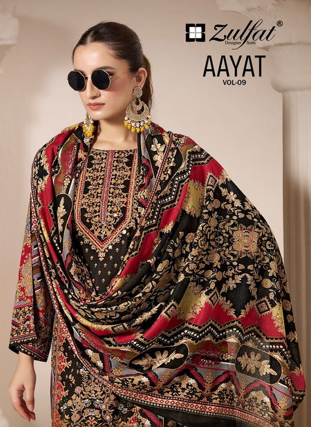 Aayat Vol 9 By Zulfat Rayon Digital Printed Dress Material Suppliers In India