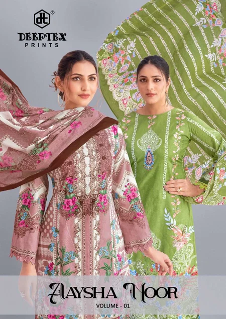 Aaysha Noor Vol 1 By Deeptex Heavy Cotton Dress Material
