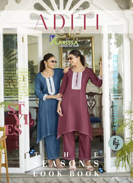 Aditi By Karissa Fancy Denim Co Ord Set Wholesale Price In Surat