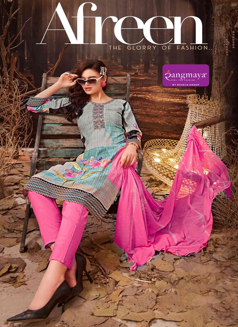 Afreen By Rangmaya Rayon Printed Kurti With Bottom Dupatta Orders In India Catalog