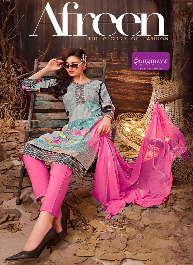 Afreen By Rangmaya Rayon Printed Kurti With Bottom Dupatta Orders In India