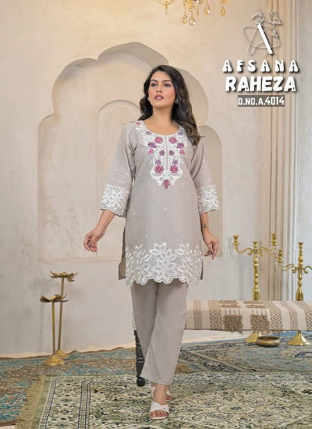 Afsana Raheza Lakhnavi Style Wholesale Fancy Co Ord Set In India