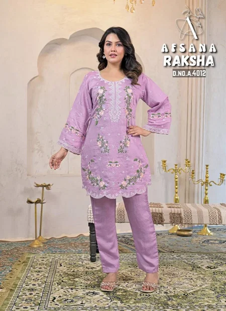 Afsana Raksha Soft Vartican Cotton Fancy Co Ord Set Wholesalers In Delhi