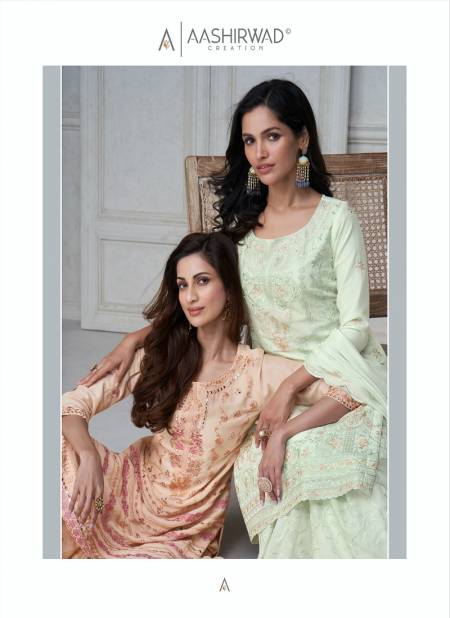 Agha Noor By Aashirwad Premium Chinon Silk Festive Wear Salwar Suits Wholesale Suppliers In India