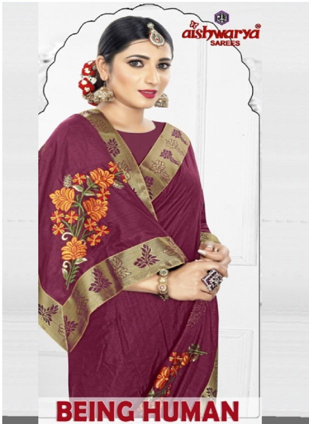 AISHWARYA  BEING HUMAN Latest Fancy Designer Festive Wear Dola With Fancy Lace And Printed Saree Collection