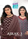 Ajrak Vol 3 By MCM Cotton Printed Kurti With Bottom Dupatta Exporters In India