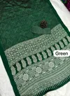 Ajrakh By Kgm Silk Bandhani Printed Sarees Wholesale Shop In Surat