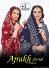 Ajrakh Vol 4 By Miss World Daily Wear Printed Cotton Dress Material Suppliers In India
