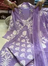 Akshar Designer Alia Cut Pure Cotton Top With Bottom Dupatta Orders In India