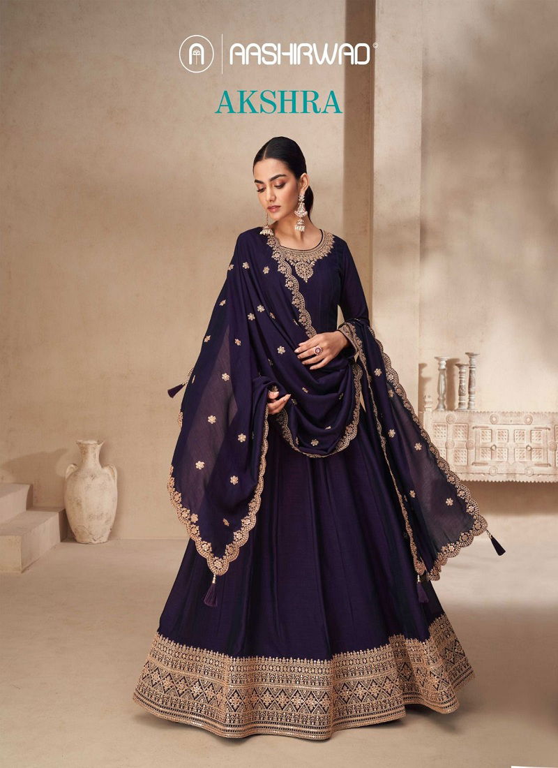 Akshara By Aashirwad Akshara Premium Silk Gown With Dupatta Wholesale Online Catalog