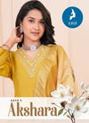 Akshara By Kaya Roman Silk V Neck Kurti With Bottom Dupatta Wholesale Shop In Surat
