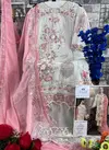 Al Khushbu Georgette Pakistani Salwar Kameez Catalog