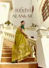 Alankar By Kimora Dola Silk Wedding Wear Saree Wholesale Market In Surat