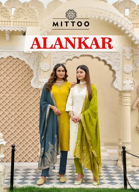 Alankar By Mittoo Alankar Viscose Online Kurti With Bottom Dupatta Wholesale