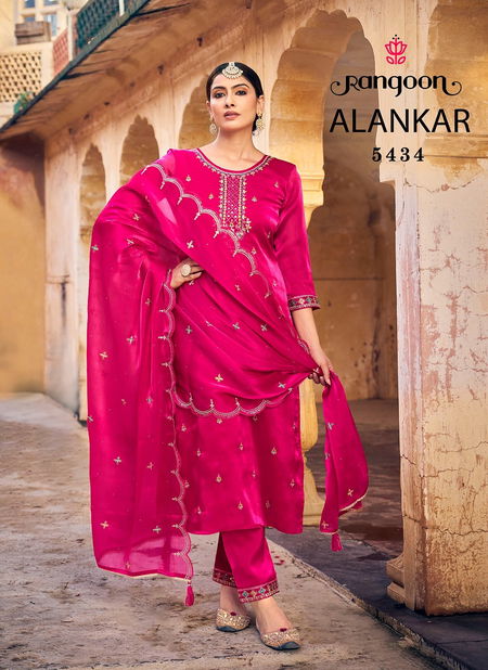 Alankar By Rangoon Burberry Silk Kurti Bottom With Dupatta Wholesale Online Catalog