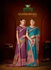 Alankarana Vol 1 By Sanskar Cotton Saree Wholesale Shop In Surat
