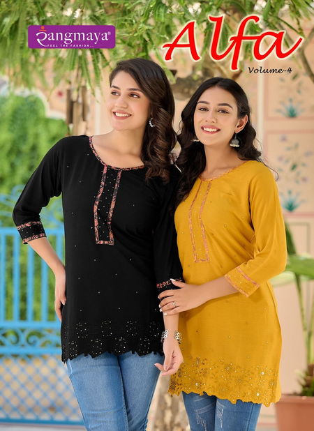 Alfa Vol 4 By Rangmaya Rayon Short Designer Kurtis Wholesale Price In Surat Catalog