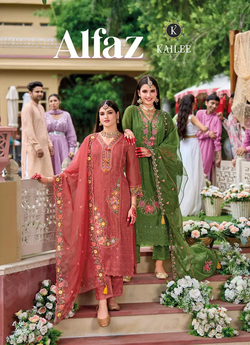 Alfaz By Kailee Viscose Organza Kurti With Bottom Dupatta Exporters In India Catalog