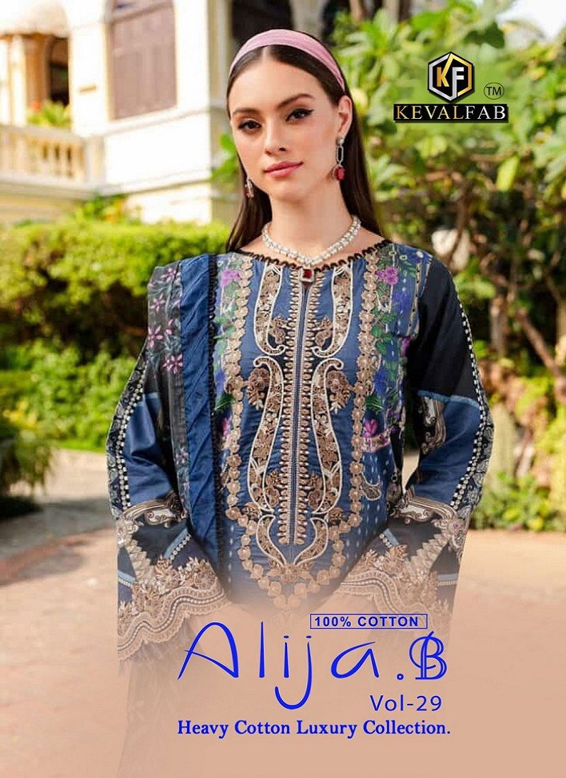 Alija B Vol 29 By Keval Pure Cotton Pakistani Dress Material Wholesale Price In surat