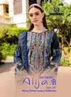 Alija B Vol 29 By Keval Pure Cotton Pakistani Dress Material Wholesale Price In surat