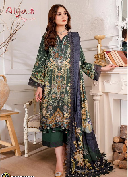 Alija B Vol 32 By Keval Heavy Cotton Luxury Printed Pakistani Dress Material Wholesale Online

