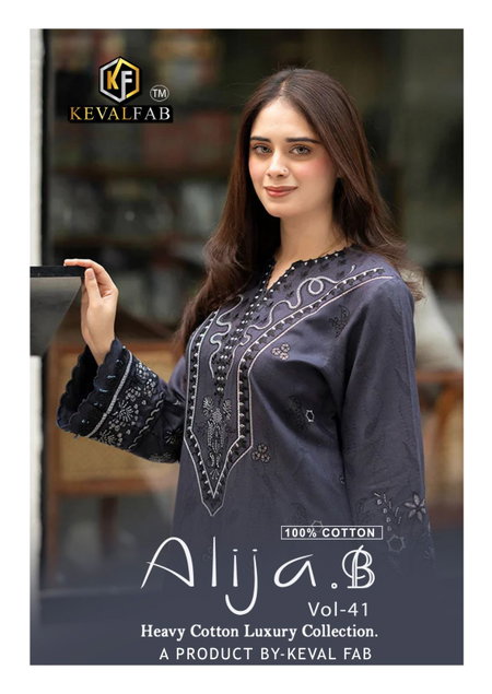 Alija B Vol 41 By Keval lawn Cotton Pakistani Dress Material Wholesale Market In Surat