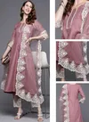 Av Occasion Wear Kurti With Bottom Dupatta Wholesale Shop In Surat