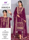 Amala 5073 By Alk Khushbu Embroidery Georgette Pakistani Suit Wholesale Market In Surat
