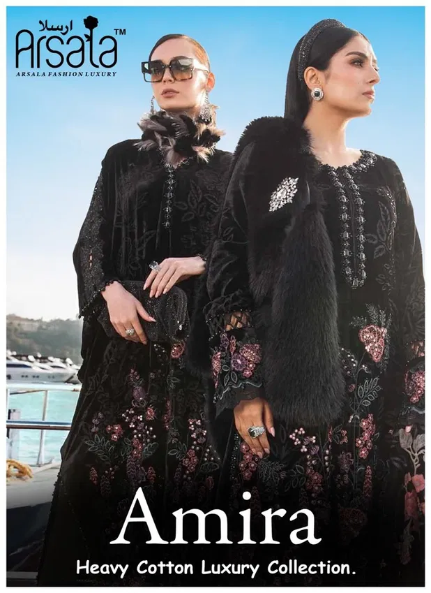 Amira Vol 1 By Arsala Pakistani Karachi Cotton Dress Material Wholesale Shop In Surat