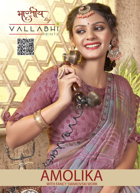 Amolika By Vallabhi Swarovski Brasso Printed Sarees Wholesale Shop In Surat