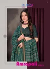 Amrapali Vol 2 By Vipul Cotton Daily Wear Saree Exporters In India