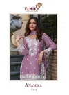 Anamika Vol 2 By Vamika Chinon Readymade Suits Wholesale Price In Surat