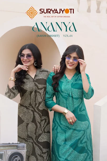 Ananya Vol 1 By Suryajyoti A Line Rayon Wholesale Co Ord Set Suppliers In Mumbai
