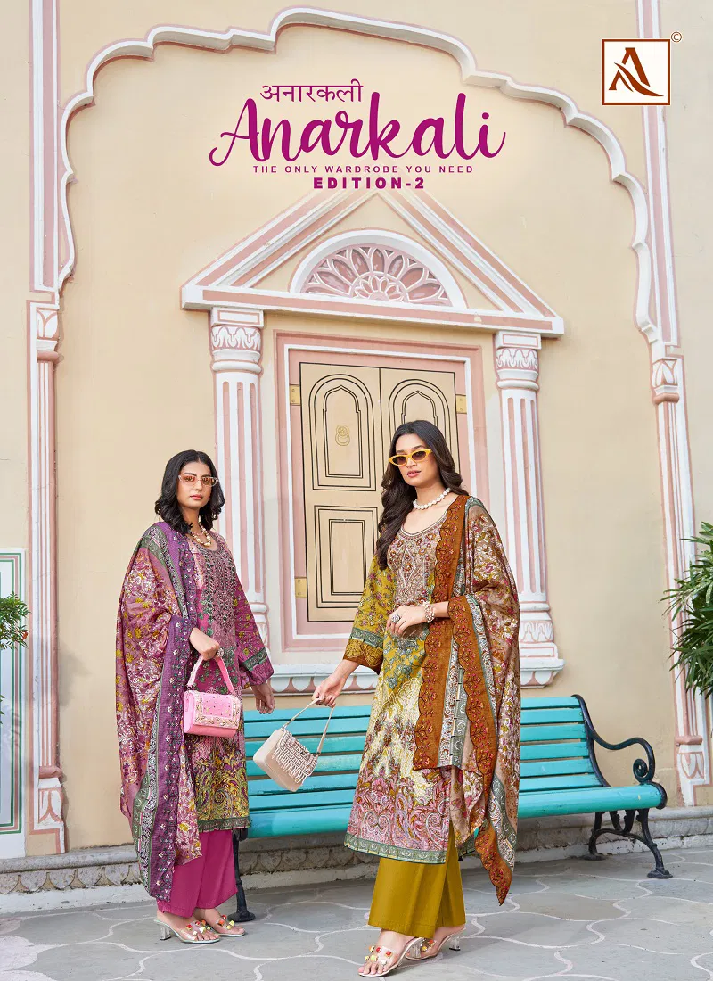 Anarkali 2 By Alok Suit Cambric Cotton Pakistani Printed Embroidery Dress Material Wholesalers In Delhi Catalog