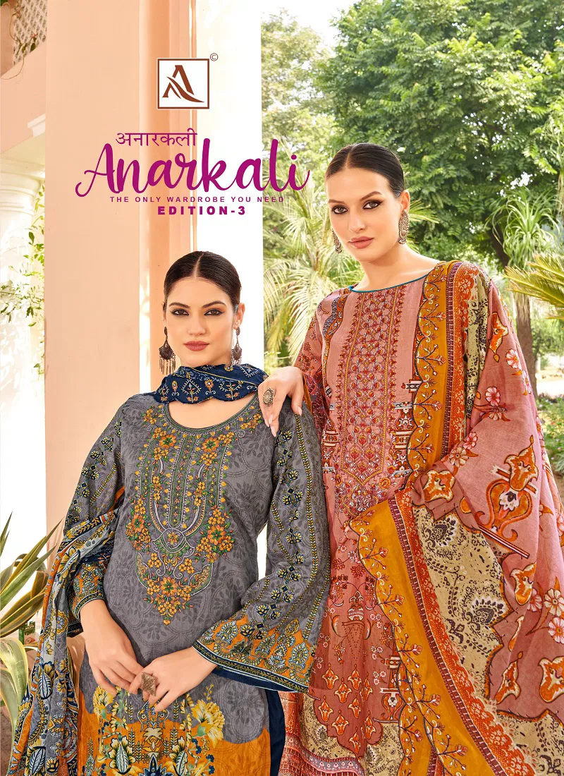 Anarkali 3 By Alok Suit Cambric Cotton Pakistani Printed Embroidery Dress Material Orders In India Catalog