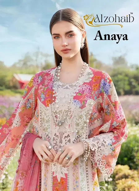 Anaya By Alzohaib Cotton Dupatta Pakistani Salwar Suits Wholesale Online
