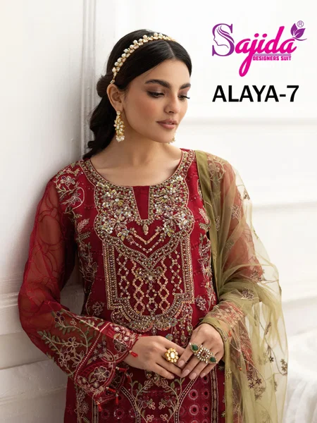 Anaya Vol 7 By Sajida Georgette Wholesale Pakistani Salwar Suit Suppliers In India
