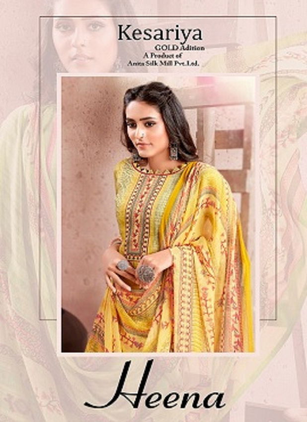 Anita Kesariya Heena Latest Fancy Designer Casual Wear Pure Heavy Cotton Digital style print  Dress Material Collection
