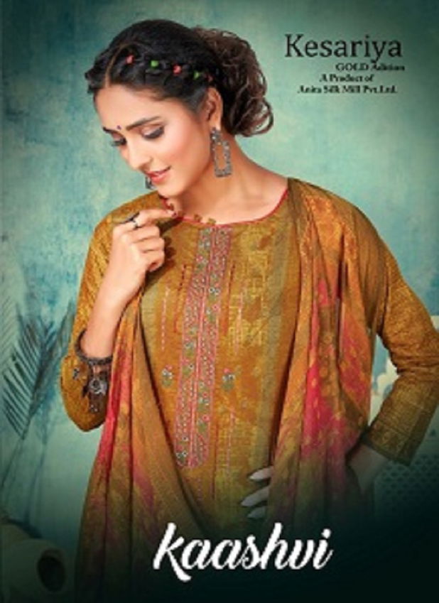 Anita Kesariya Kaashvi Latest Fancy Casual Wear Style Printed Cambric Cotton Designer Summer Dress Material Collection
