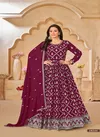 Anjubaa Vol 24 Faux Georgette Anarkali Dress Material Catalog