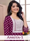 Ankita 1 By Sangeet Rayon Gold Printed Kurtis Wholesale Clothing Suppliers In India