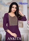 Ankita By Banwery Rayon Embroidery Kurti Wholesale Clothing Suppliers In India