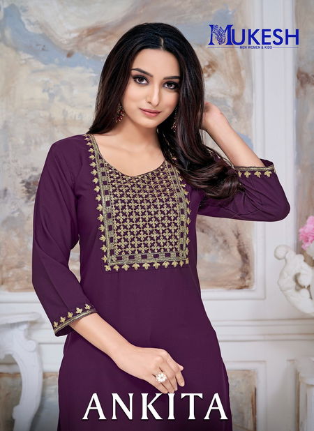 Ankita By Banwery Rayon Embroidery Kurti Wholesale Clothing Suppliers In India Catalog