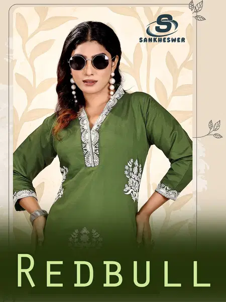Anshima Vol 1 By Sankheswer Roman Silk Bulk Co Ord Set Orders In India
