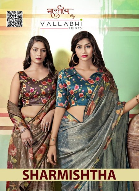 Anshita By Vallabhi Printed Designer Brasso Sarees Wholesale Shop In Surat