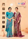 Antique Royal Vol 14 By Vipul Crewa Georgette Saree Suppliers In India