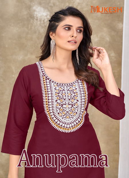 Anupama By Banwery Rayon Mirror Embroidery Kurtis Wholesale Market In Surat Catalog